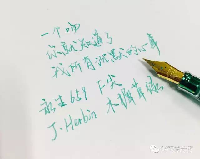 翻開新篇章,學習成為自信的源泉,分享最新說說感悟