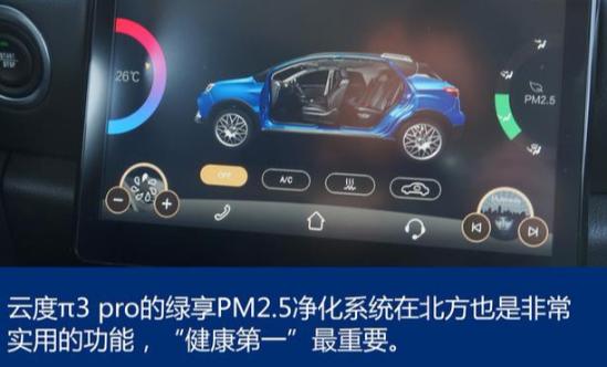 云快客最新教程,零基礎到進階的詳細步驟指南