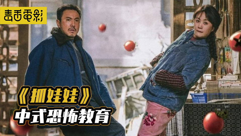 喜劇片電視劇大全,喜劇片電視劇大全之歡樂日常