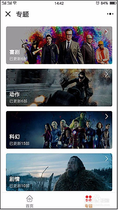 人工智能技術(shù)的崛起與影響,最新熱門話題熱議