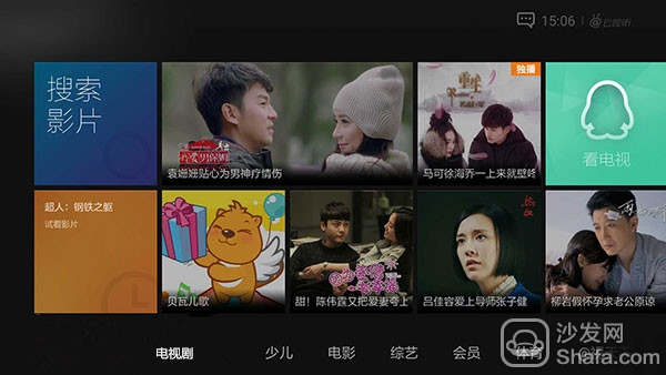 人工智能技術的崛起與影響,最新熱門話題熱議