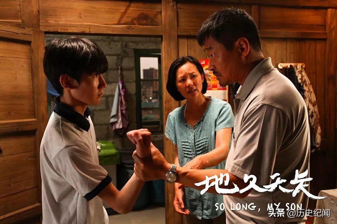 碧海藍天電影的傳奇,深度解析海洋傳奇的視聽盛宴