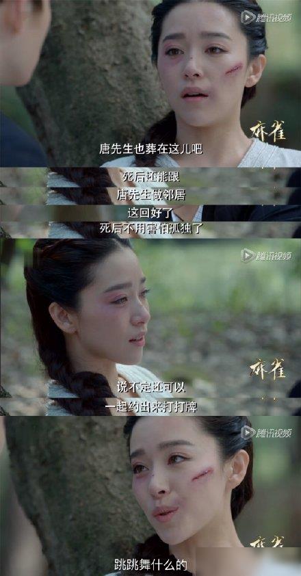 驚蟄電視劇下載,心靈與自然的奇妙旅行之旅