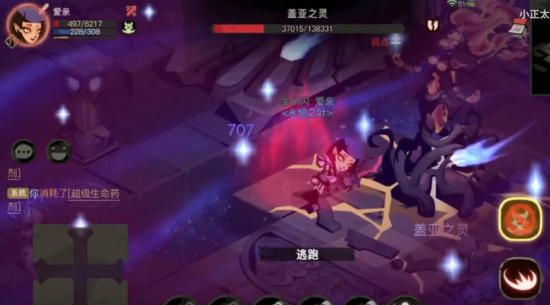 探索未知,最新蓋亞揭秘,揭開神秘面紗