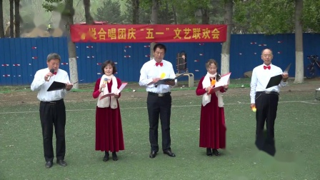 合唱比賽開場詞,合唱比賽開場詞,科技盛宴,聲動未來!體驗全新智能合唱神器