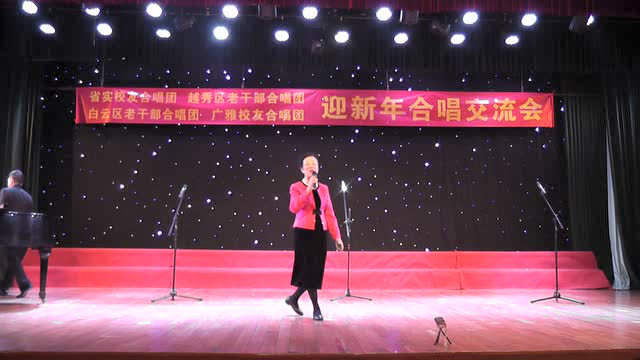 合唱比賽開場詞,合唱比賽開場詞,科技盛宴,聲動未來!體驗全新智能合唱神器