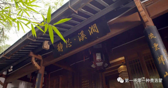 高密西湖茶樓最新資訊,一壺茶,品味溫情時光