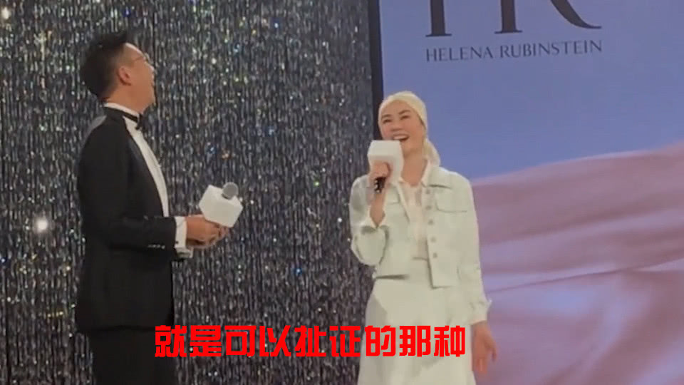 王菲謝霆鋒,愛情與時代的交織的最新動態