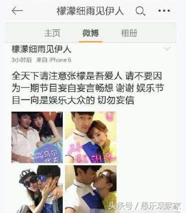 范世琦最新陽光照片,溫馨日常的捕捉