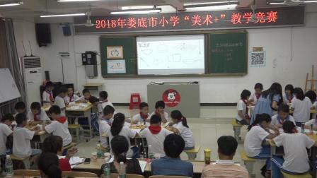 教學比賽,小巷深處的教育盛宴