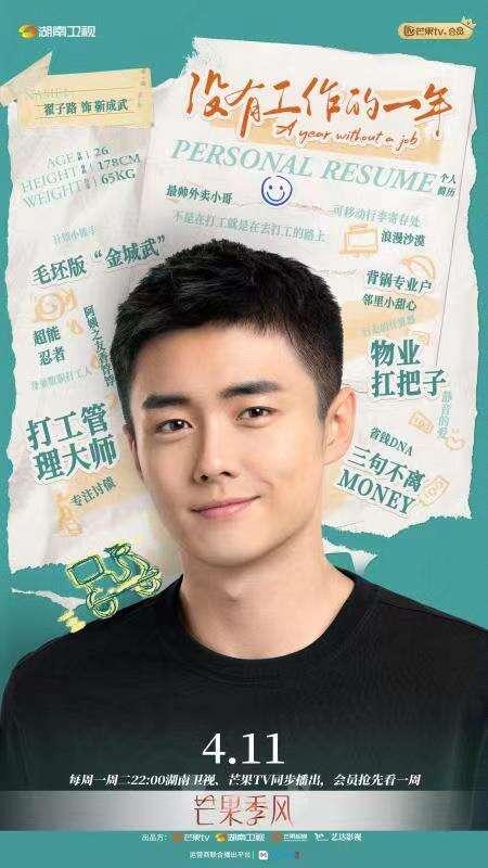 陜西二套熱播新劇聚焦三大看點,劇情、演員、看點大揭秘!