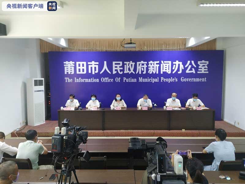 莆田市疫情最新動態及觀點論述