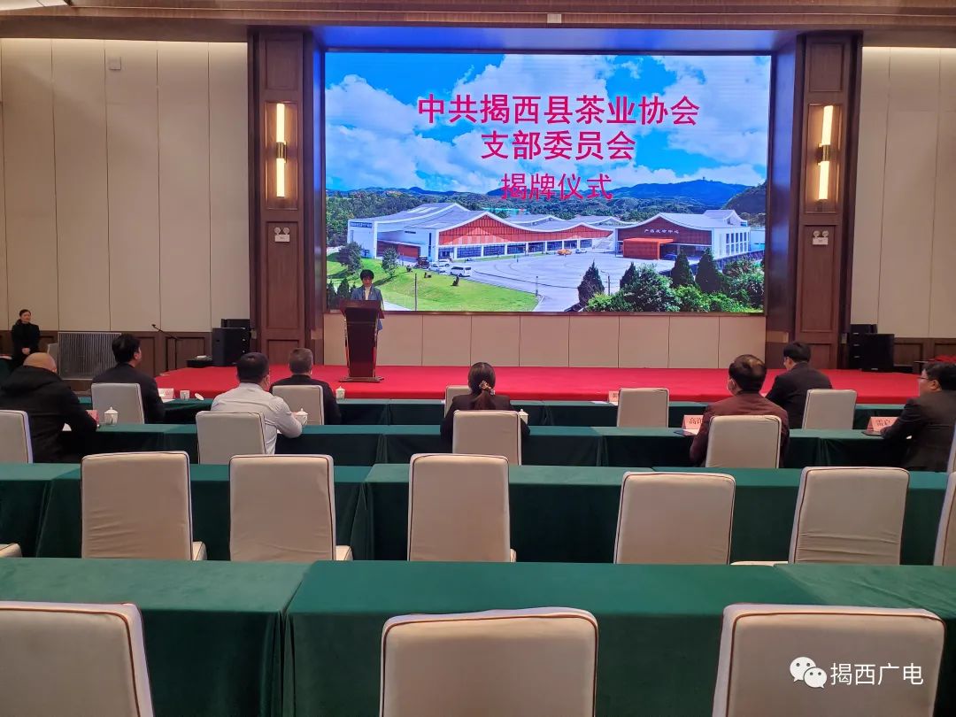 揭西新聞資訊,獲取與閱讀指南