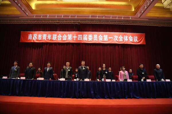 南昌市盛煒最新人事任免消息及動態更新