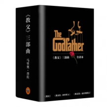 教父新版經典,變化中的學習之旅與自信種子的滋養