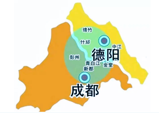 成都德陽(yáng)同城化最新動(dòng)態(tài),攜手共進(jìn),自信筑夢(mèng)未來(lái)!