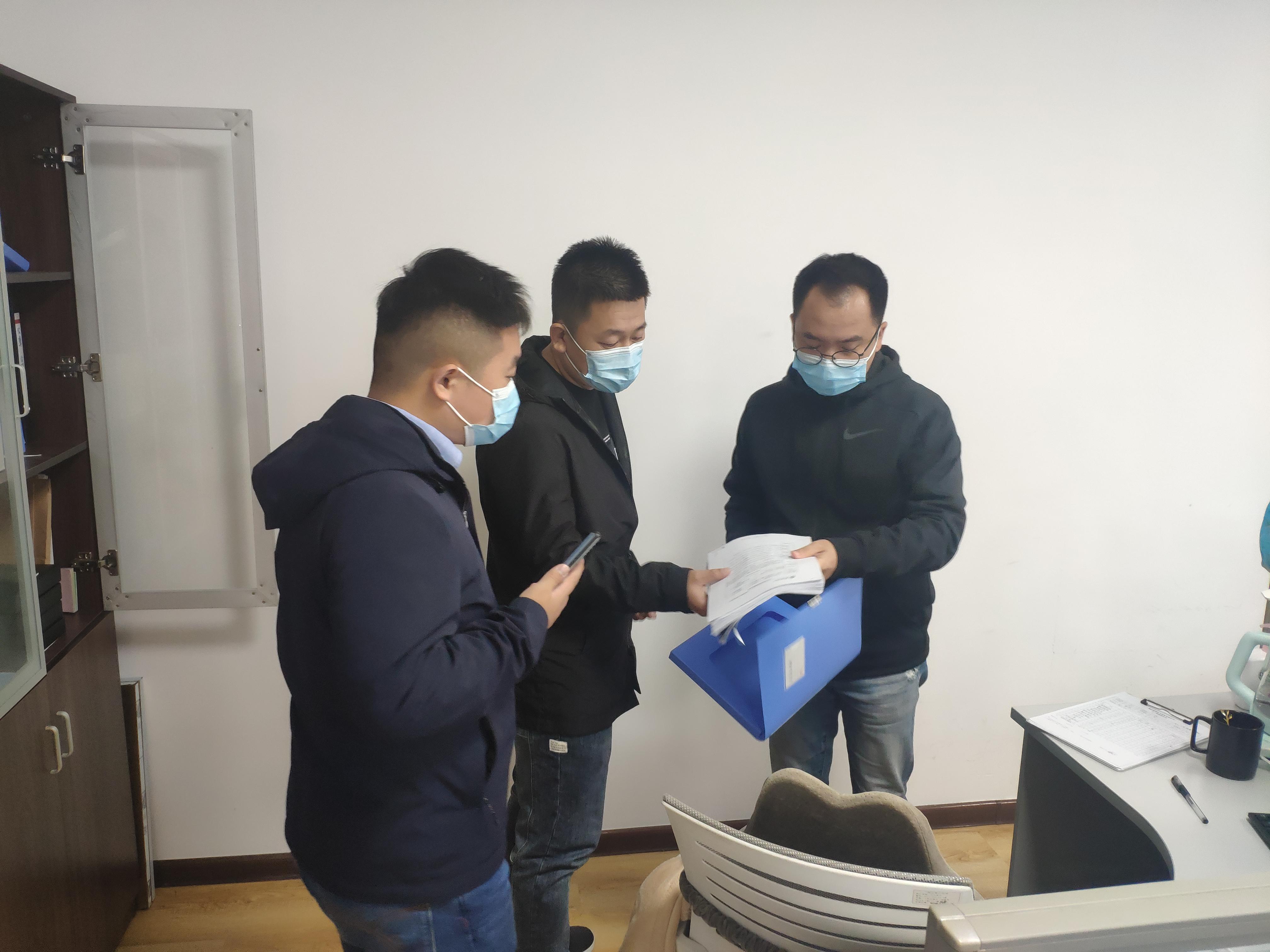 聯東u谷招聘啟幕,探索自然美景,尋找內心寧靜之旅