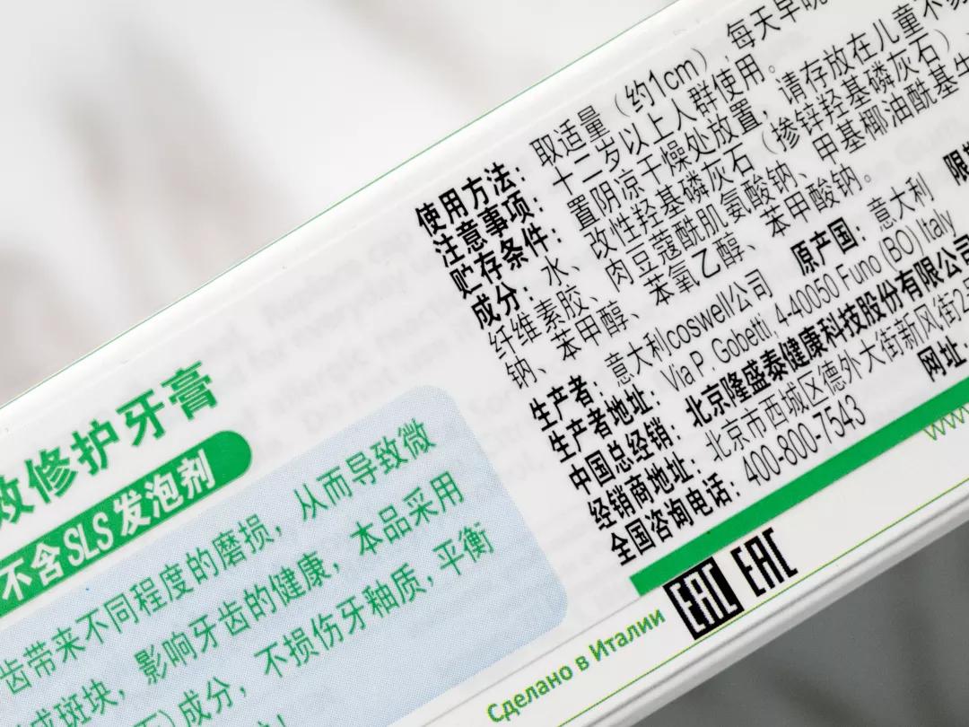 中國再生牙齒研究新進(jìn)展,重塑微笑,科技引領(lǐng)牙齒再生新篇章