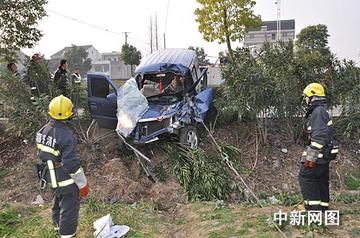 桐鄉車禍最新動態及應對車禍實用指南