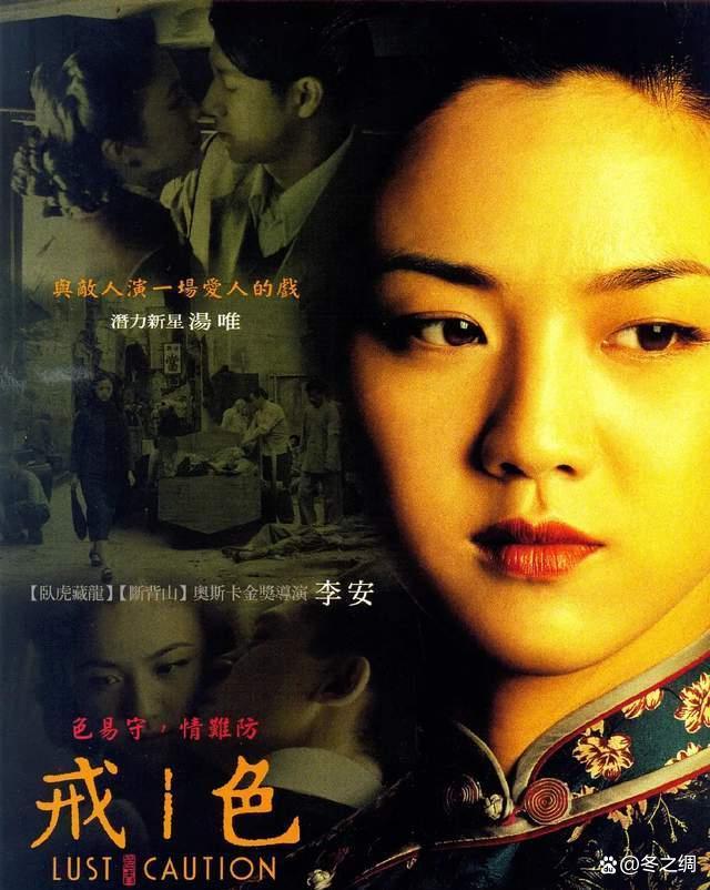 色戒電影網(wǎng),自然美景之旅,探尋內(nèi)心的平和與喜悅