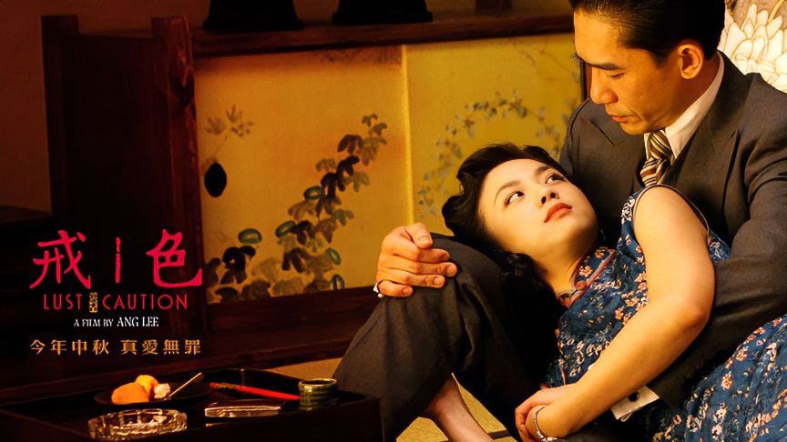 色戒電影網(wǎng),自然美景之旅,探尋內(nèi)心的平和與喜悅