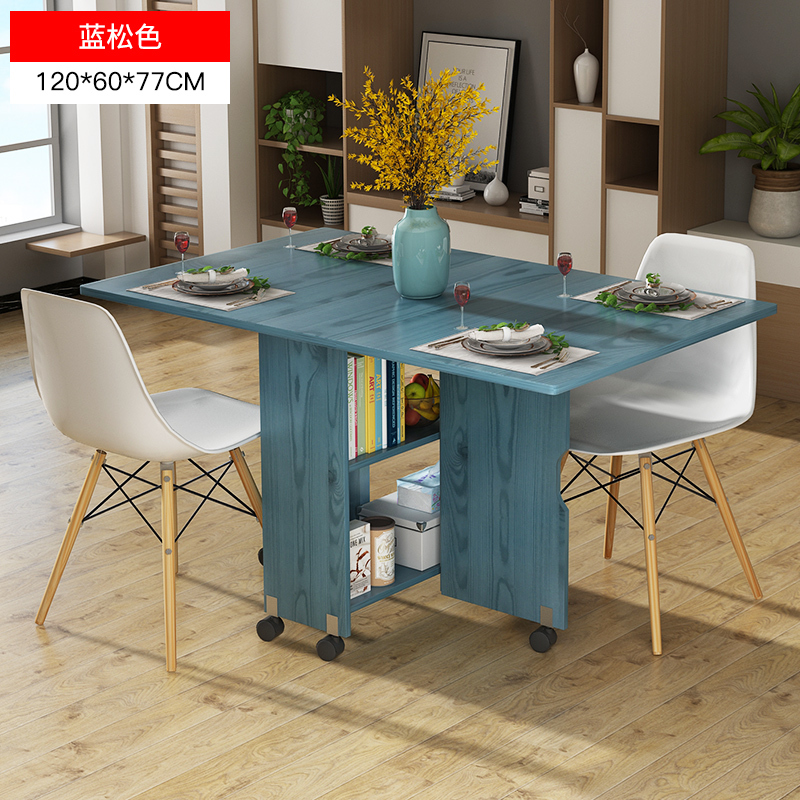 伸縮餐桌圖片大全及價(jià)格表匯總