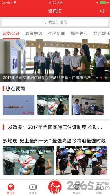 大廠吧最新資訊,科技巨擘在時(shí)代浪潮中的發(fā)展動(dòng)態(tài)