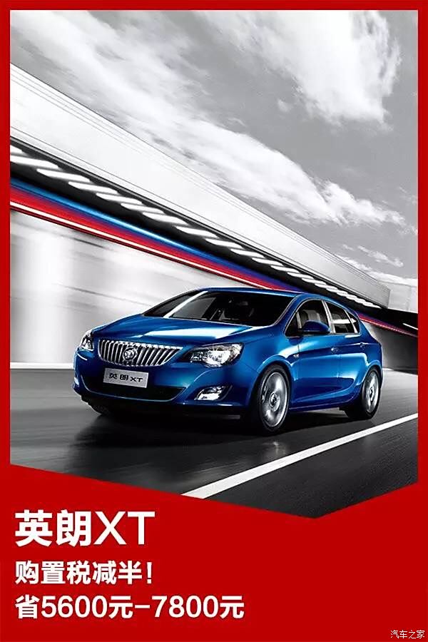 最新正通汽車資訊,與自然共舞的心靈之旅