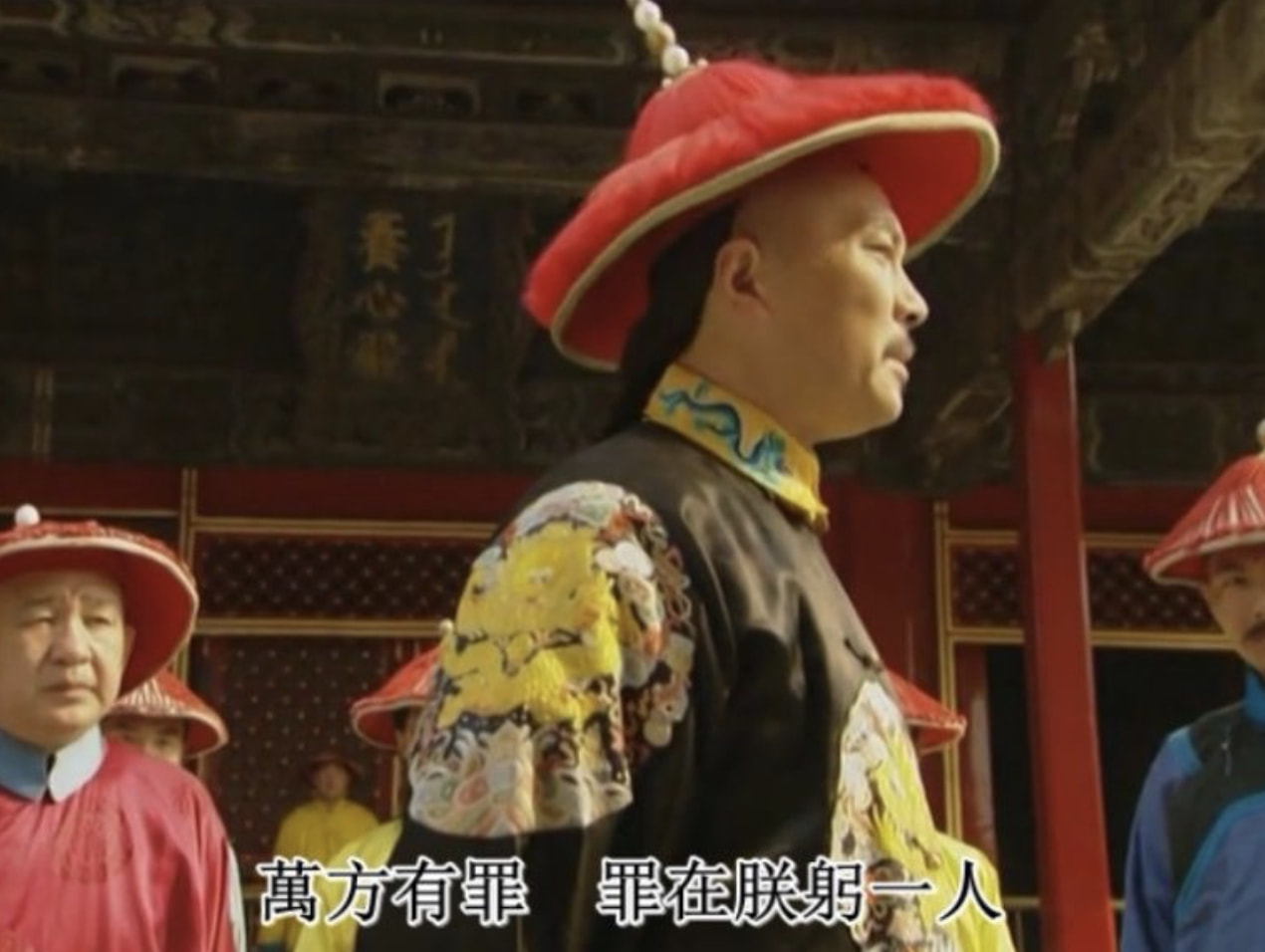 雍正王朝電視劇演員表——歷史巨獻角色解讀揭秘