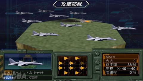 最新PSP游戲下載,時代印記與文化繁榮的交融