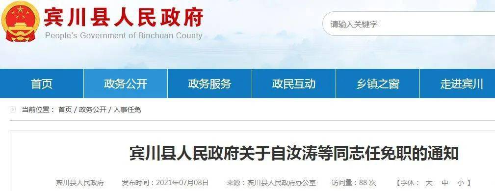 工程廠房燈具 第174頁