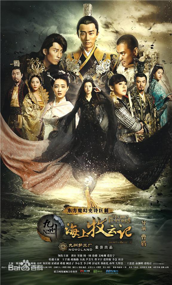 魔幻日常奇遇,友情與溫暖紐帶交織的奇幻電視劇