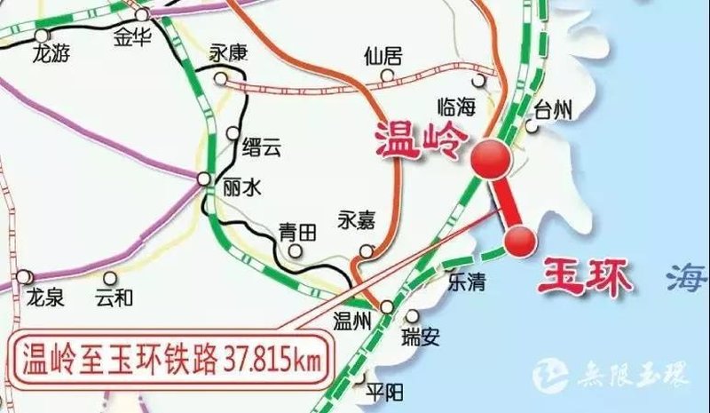 溫嶺玉環(huán)日常資訊與溫馨生活概述