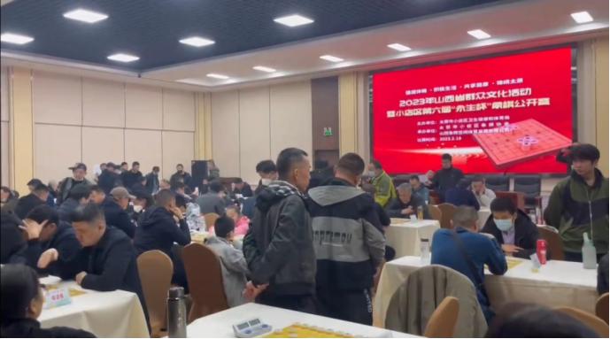 2025象棋比賽策略與趨勢(shì)探討