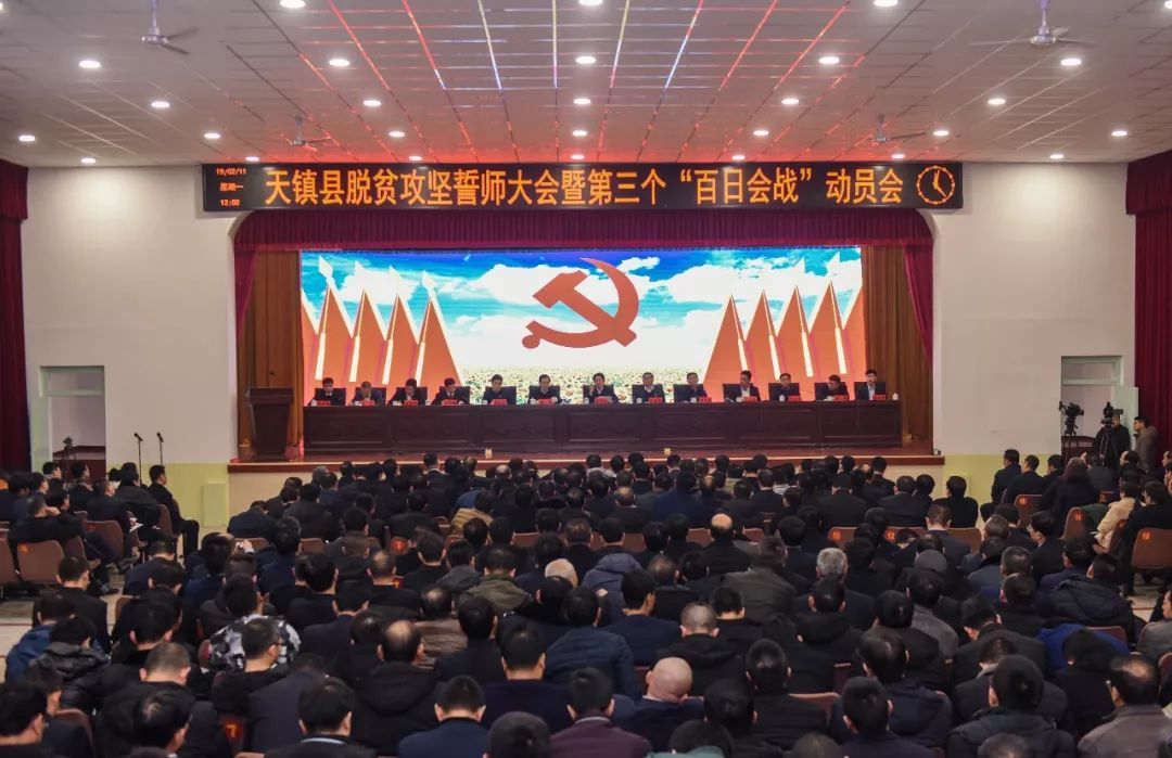 水口山劉振國的最新動態與領袖人物步伐探尋