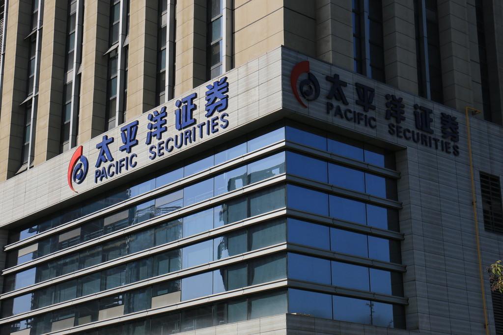 太平洋證券股票,科技引領(lǐng)投資新時代,觸手可及的未來財富之路