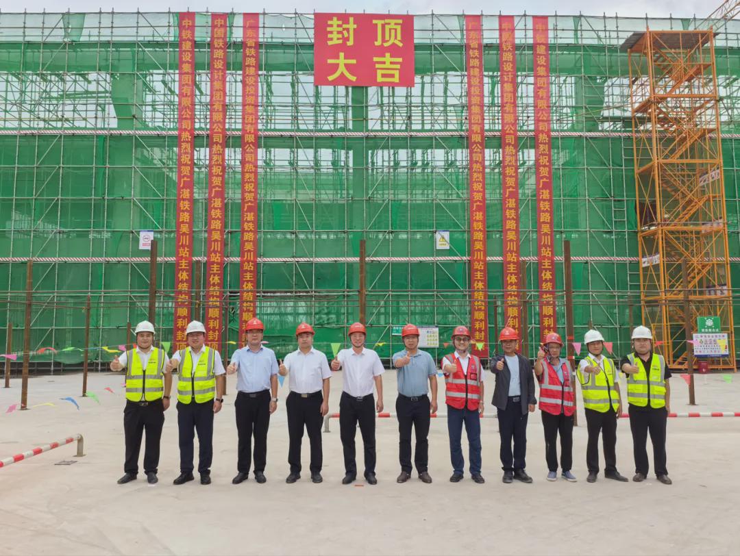 吳川新聞最新動(dòng)態(tài),多元視角探討城市發(fā)展之路