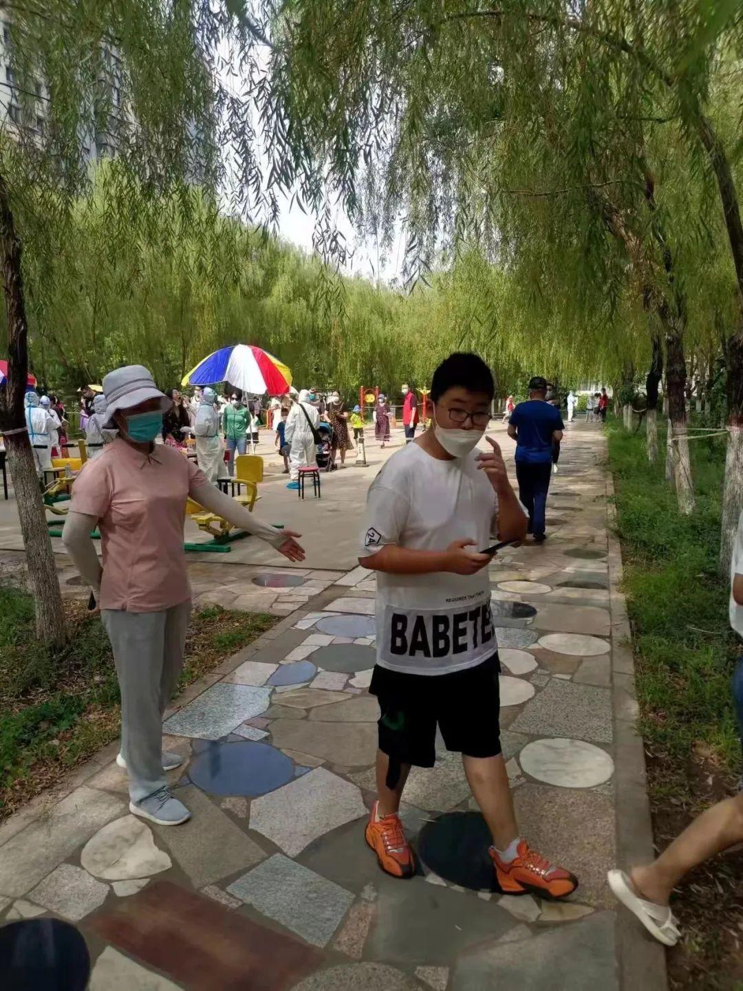 最新疫情動態下的自然探索之旅,追尋內心的平和與寧靜