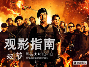 最新熱門電影免費(fèi)觀影,自然美景的心靈探索之旅