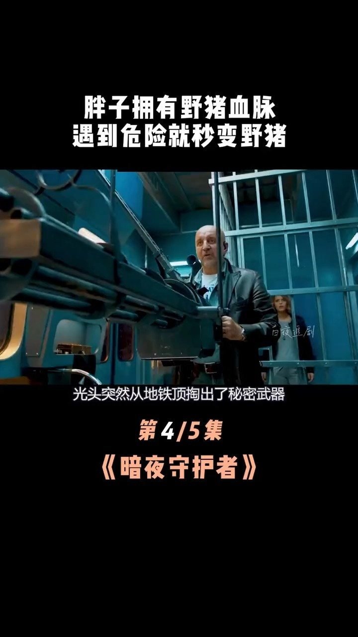 最新熱門電影免費觀影,自然美景的心靈探索之旅