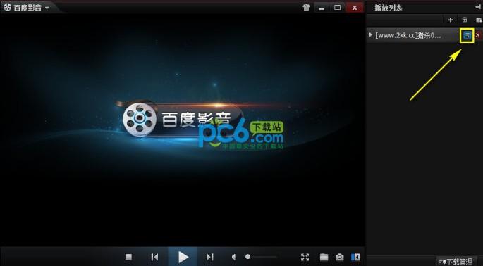 暗花電視劇百度影音探秘,劇情與觀影體驗(yàn)全解析