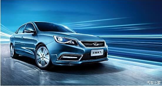 艾瑞澤7最新價格動態(tài),價值變遷中的自信與成就感體驗(yàn)