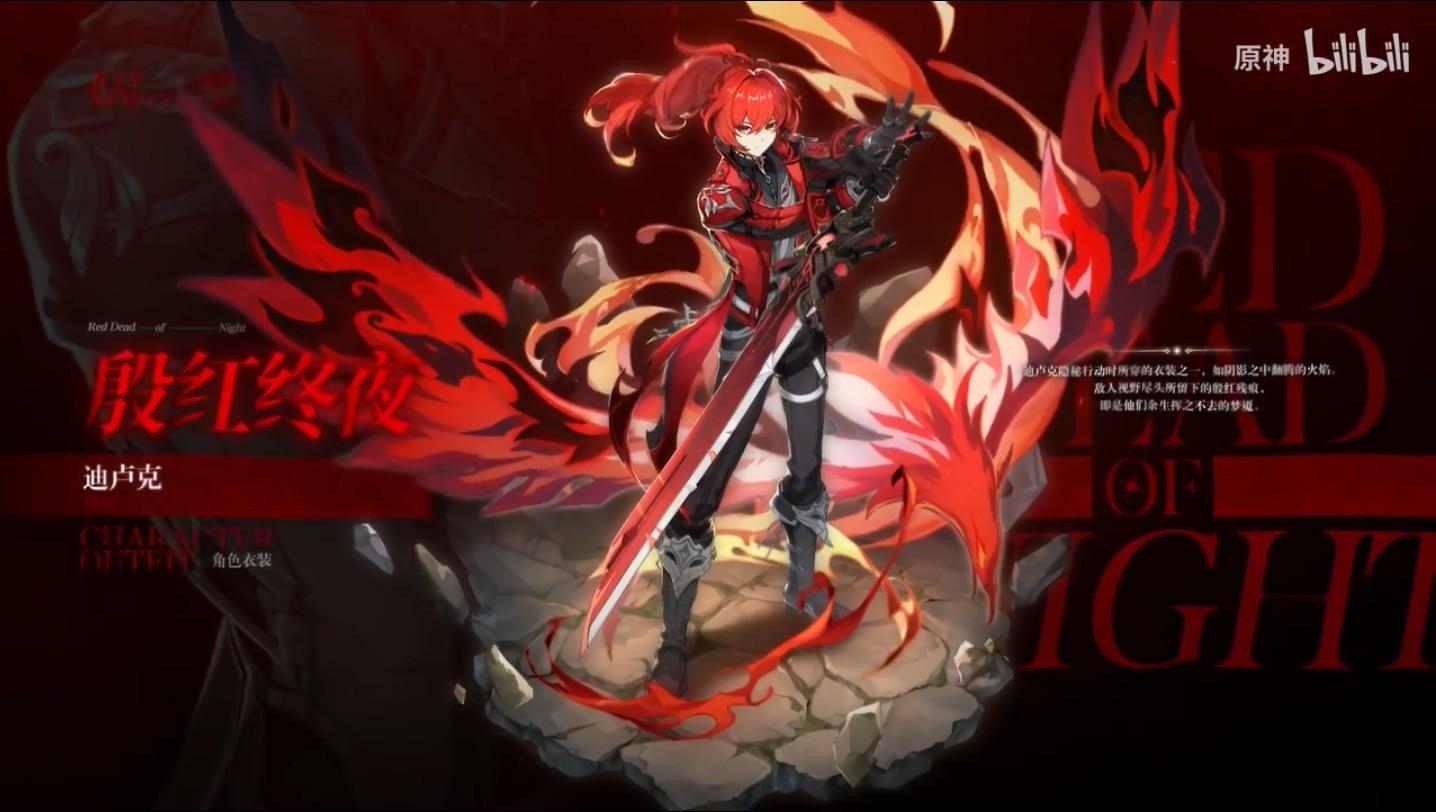 最新更新，擁抱變化，自信閃耀的升級之旅