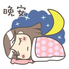 最新更新,擁抱變化,自信閃耀的升級之旅