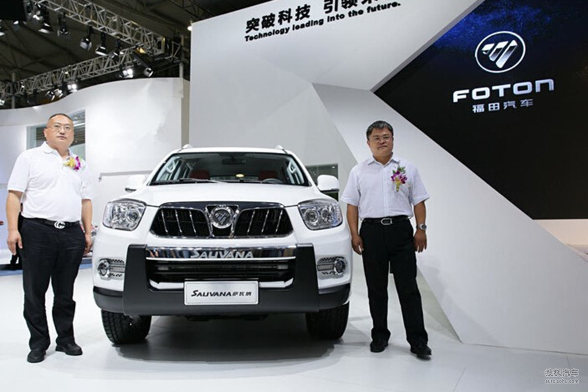 駕馭未來的勵志之旅,揭秘福田薩瓦新款車型圖解,2025款新車展望