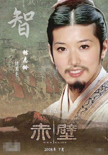 換臉電視劇，心靈與自然的美麗交融