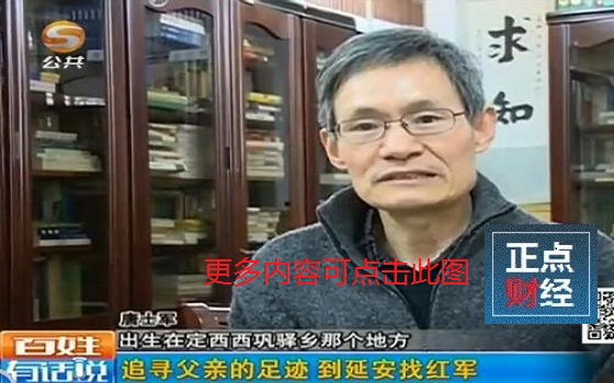 甘肅電視臺百姓有話說,時代見證下的民聲傳情