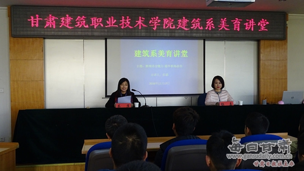 甘肅電視臺百姓有話說,時代見證下的民聲傳情