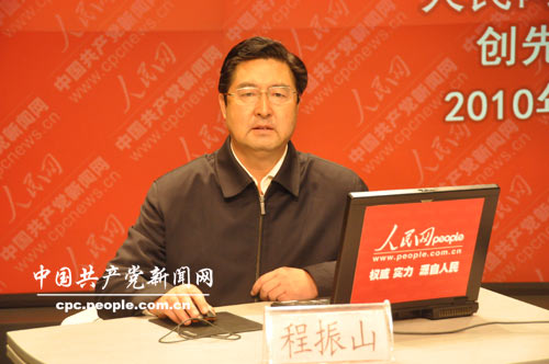 和田地委領(lǐng)導(dǎo)團隊最新調(diào)整,觀點論述與領(lǐng)導(dǎo)團隊概覽