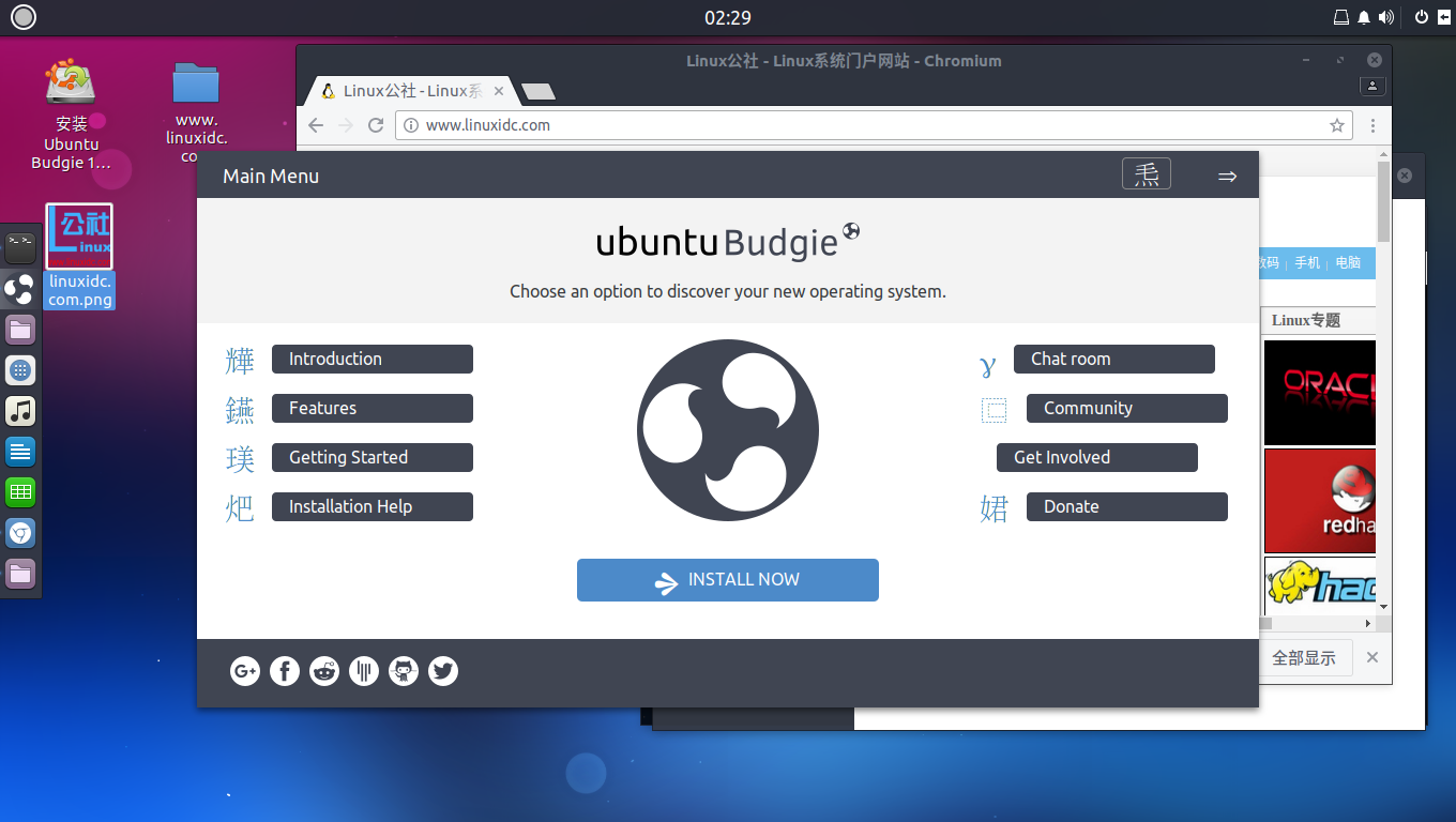 Ubuntu最新版,小巷中的探索之旅,發現隱藏寶藏的獨特環境體驗